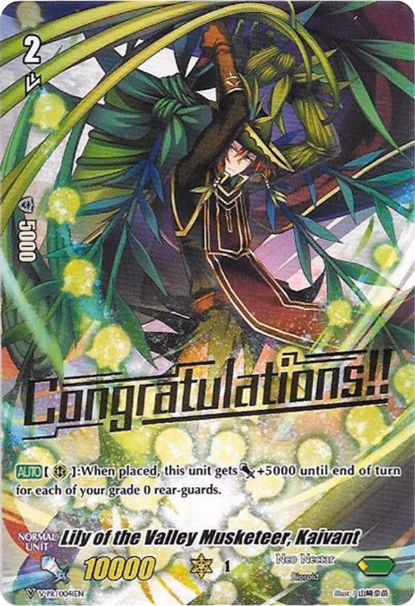 Lily of the Valley Musketeer, Kaivant - PR (V-PR/0041EN)