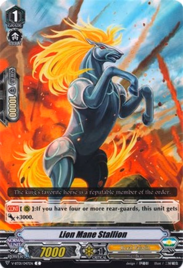 Lion Mane Stallion - C (V-BT01/047EN)