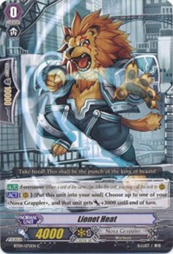 Lionet Heat - C (BT09/075EN)