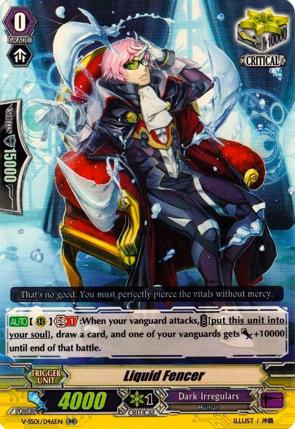 Liquid Fencer - RR (V-SS01/046EN)