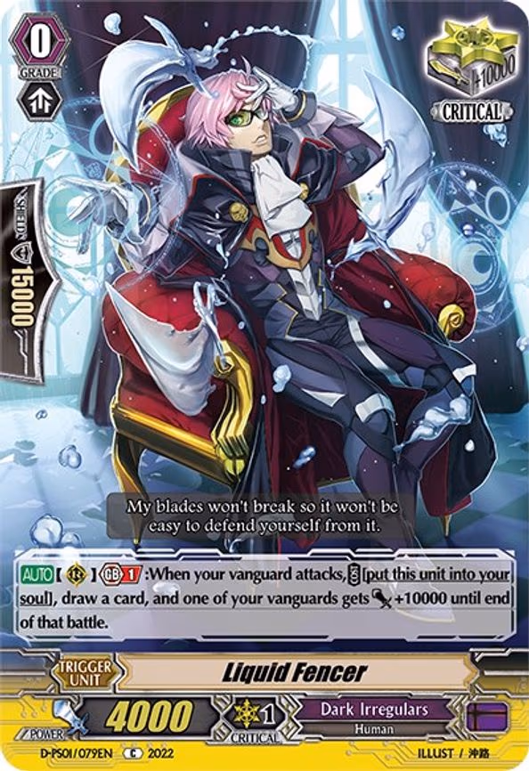 Liquid Fencer - C (D-PS01/079EN)