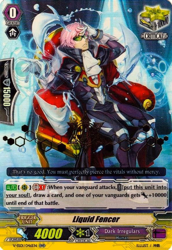 Liquid Fencer - RR (V-SS01/046EN)