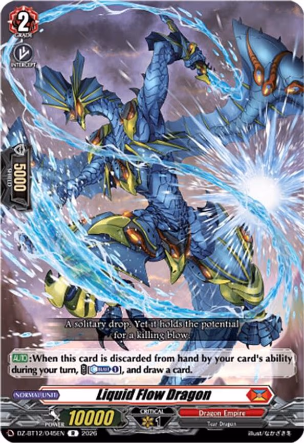 Liquid Flow Dragon - R (DZ-BT12/045EN)