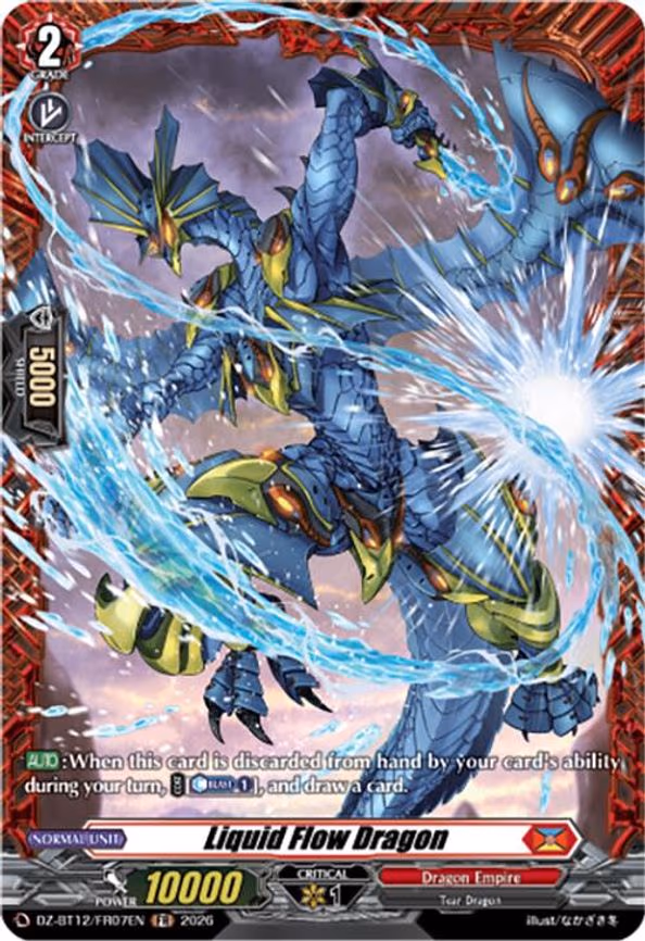 Liquid Flow Dragon - Frame Rare (DZ-BT12/FR07EN)