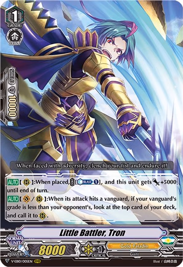 Little Battler, Tron - RRR (V-EB10/005EN)
