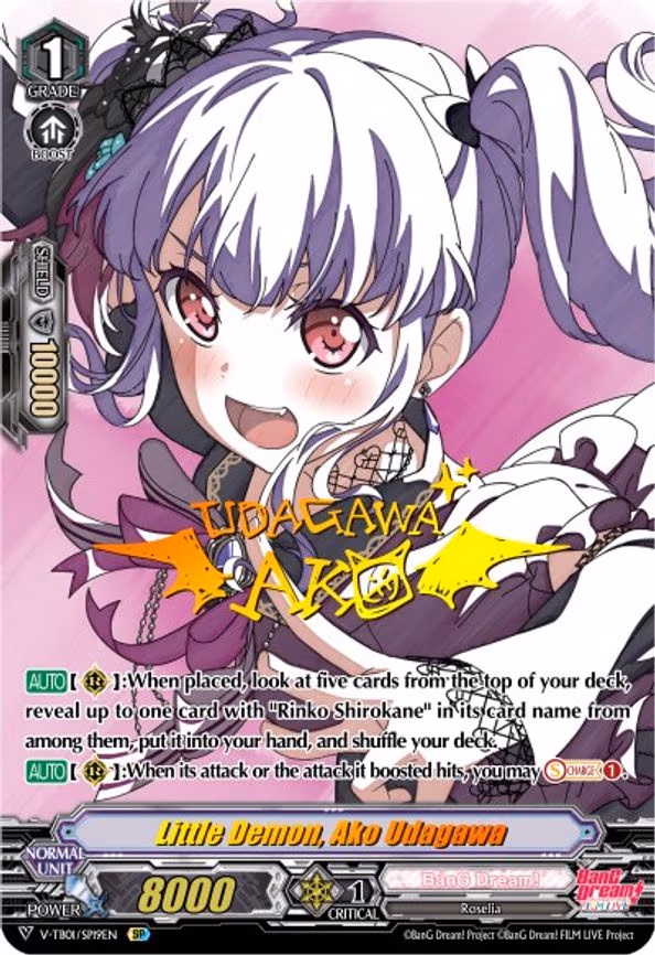 Little Demon, Ako Udagawa - SP (V-TB01/SP19EN)