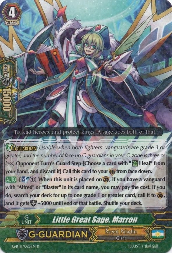 Little Great Sage, Marron - R (G-BT11/025EN)