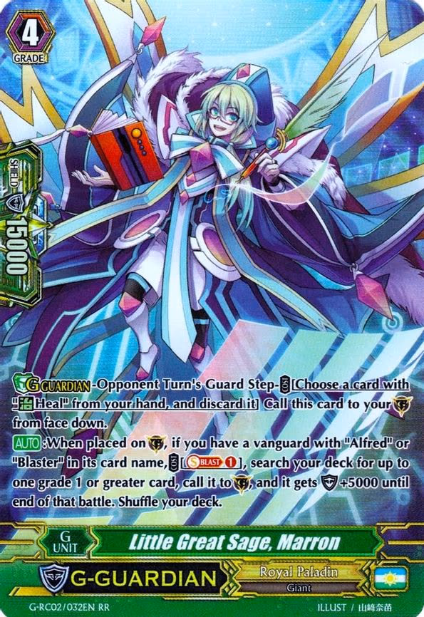 Little Great Sage, Marron - RR (G-RC02/032EN)