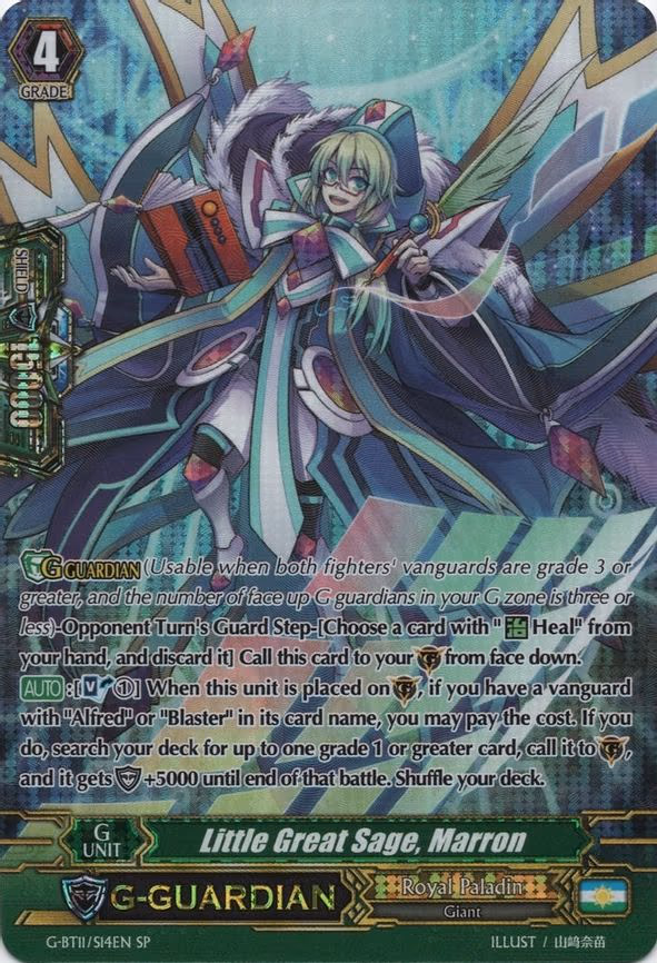 Little Great Sage, Marron - SP (G-BT11/S14EN)