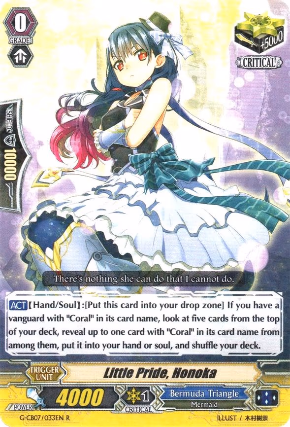 Little Pride, Honoka - R (G-CB07/033EN)
