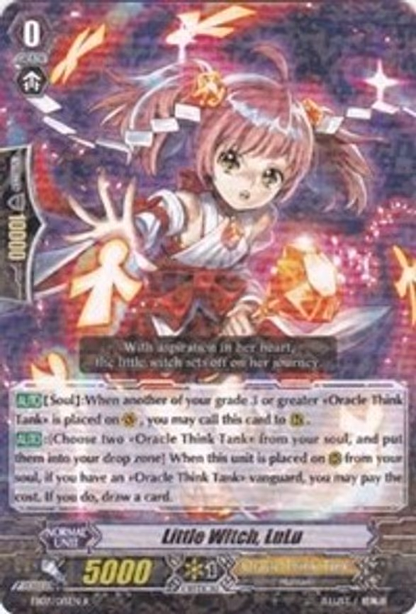 Little Witch, LuLu