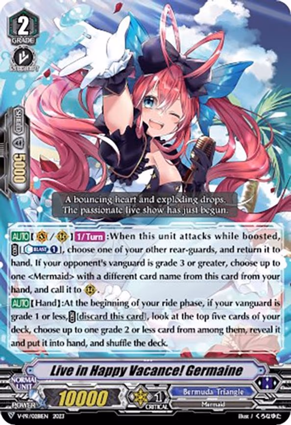 Live in Happy Vacance! Germaine - PR (V-PR/0281)
