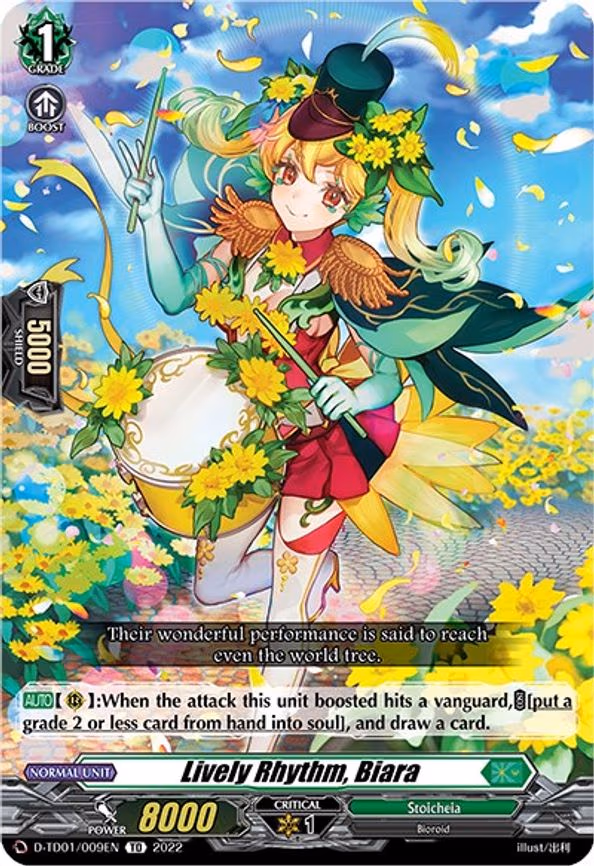 Lively Rhythm, Biara