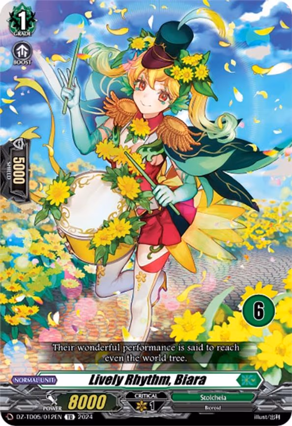 Lively Rhythm, Biara