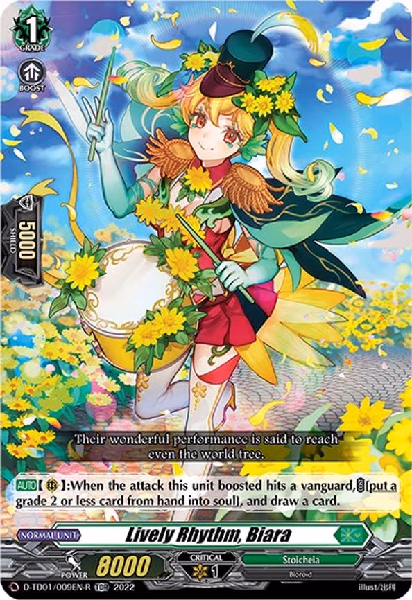 Lively Rhythm, Biara