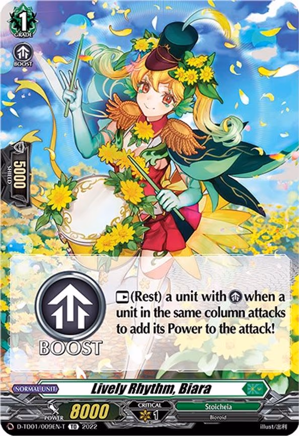 Lively Rhythm, Biara (Tutorial Card)