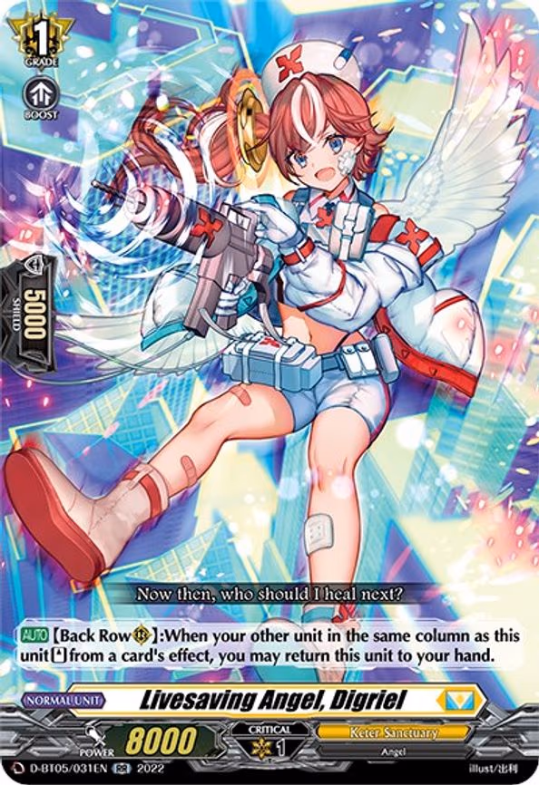 Livesaving Angel, Digriel - RR (D-BT05/031EN)