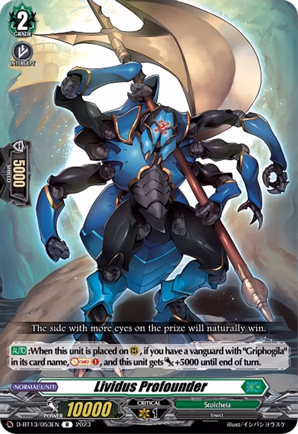Lividus Profounder - R (D-BT13/053EN)