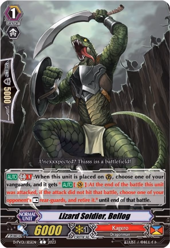 Lizard Soldier, Bellog - C (PR/0197EN)