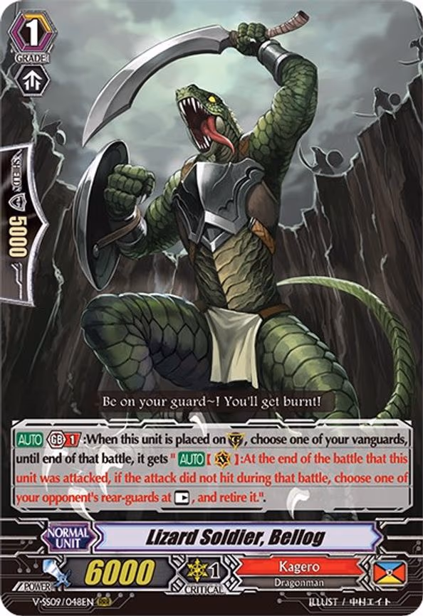 Lizard Soldier, Bellog - RRR (V-SS09/048EN)