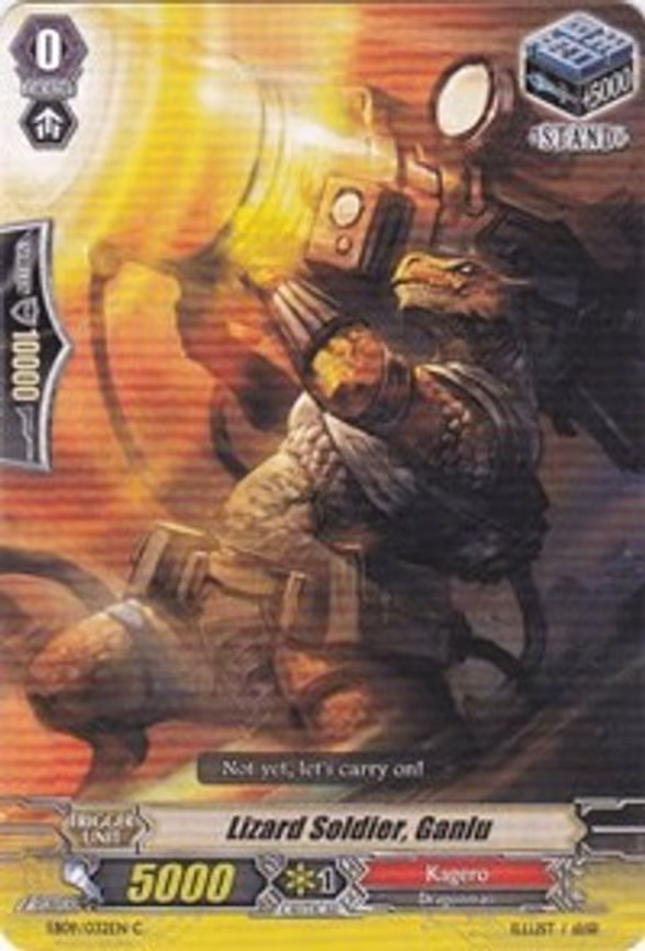Lizard Soldier, Ganlu