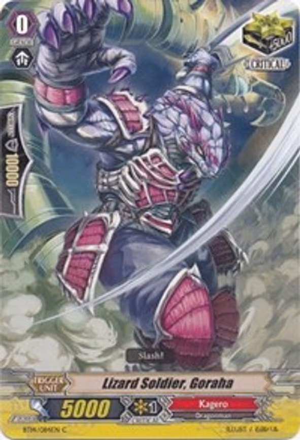 Lizard Soldier, Goraha - C (BT14/084EN)