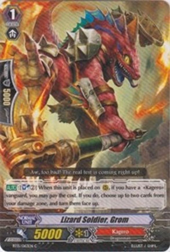 Lizard Soldier, Grom - C (BT15/063EN)