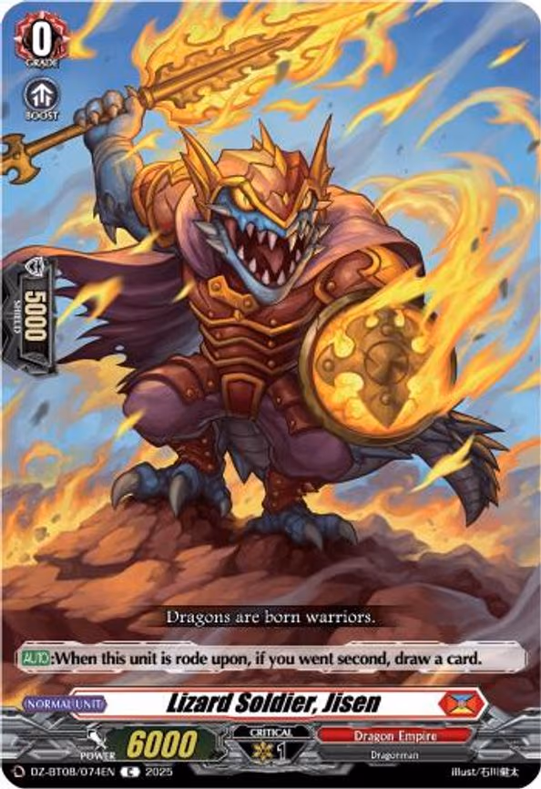 Lizard Soldier, Jisen - C (DZ-BT08/074EN)
