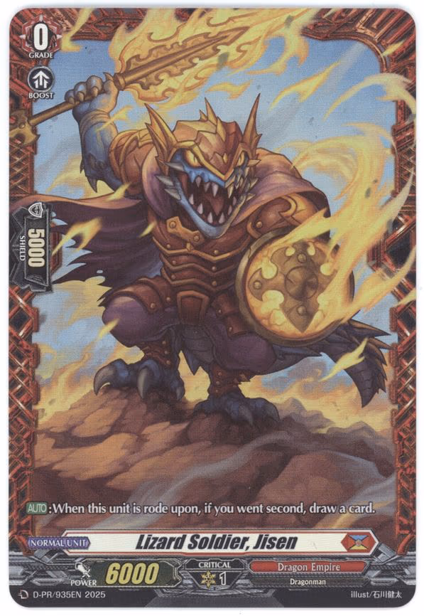 Lizard Soldier, Jisen - PR (D-PR/935EN)