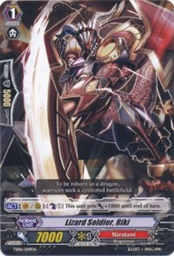 Lizard Soldier, Riki