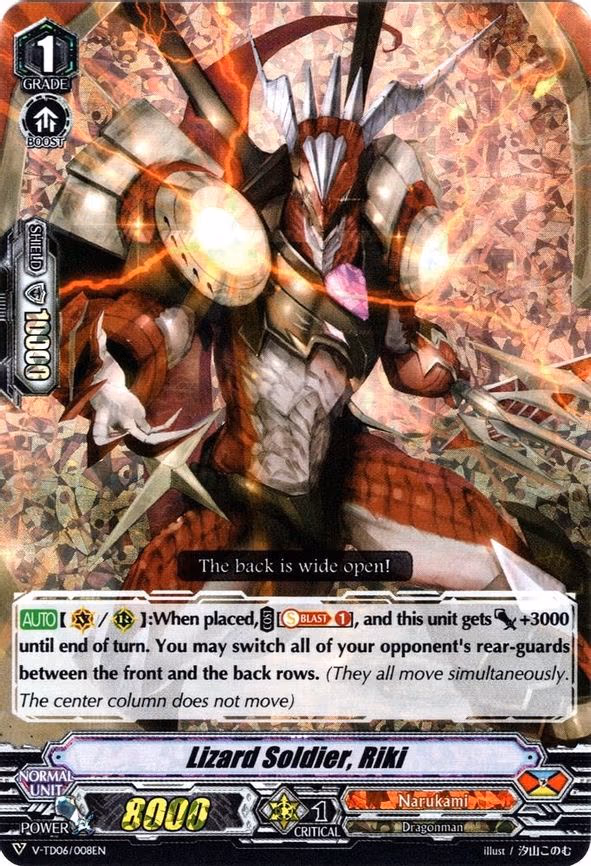 Lizard Soldier, Riki