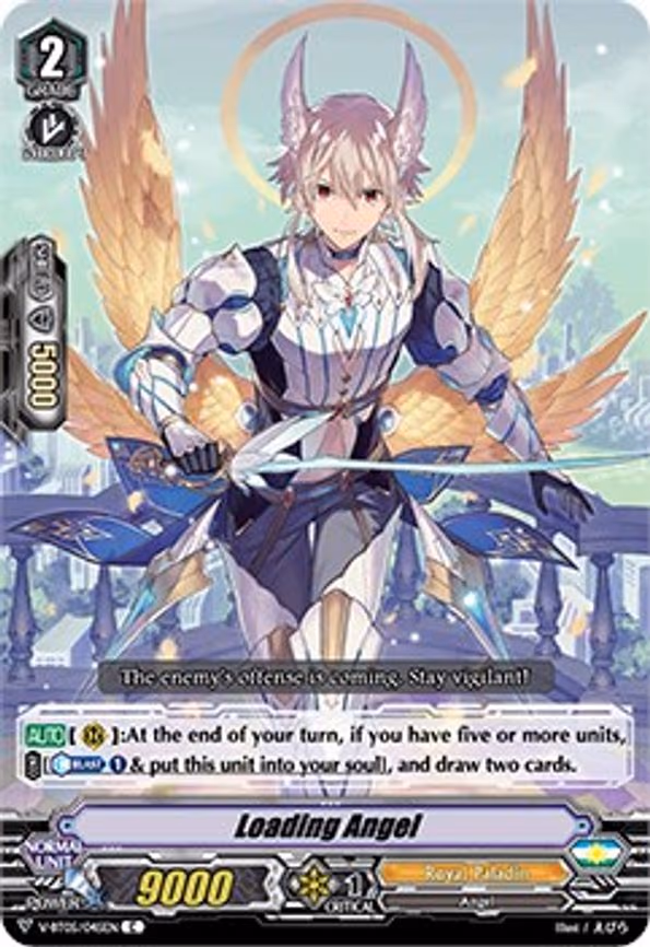 Loading Angel - C (V-BT05/045EN)