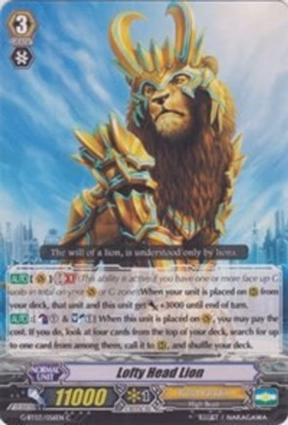 Lofty Head Lion - C (G-BT03/056EN)