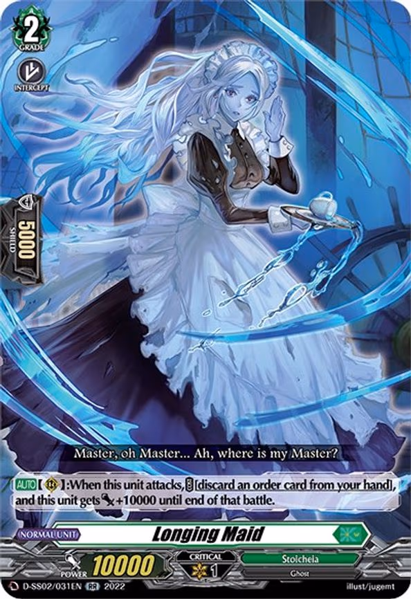 Longing Maid - RR (D-SS02/031EN)