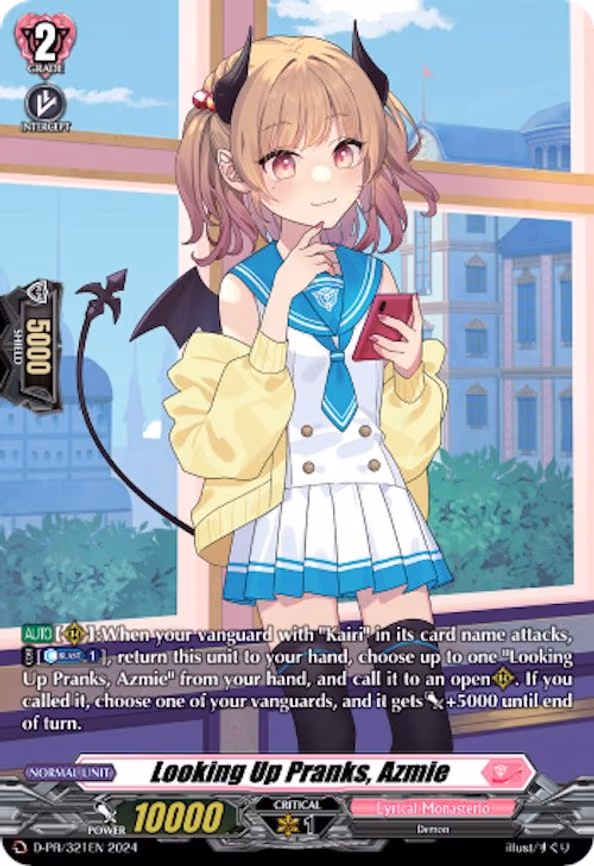 Looking Up Pranks, Azmie - PR (D-PR/321EN)