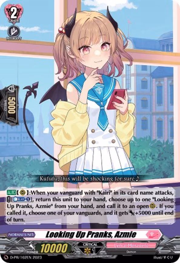 Looking Up Pranks, Azmie - PR (D-PR/162EN)