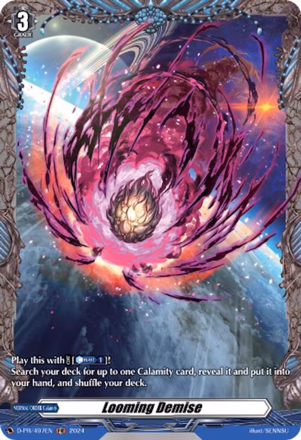 Looming Demise - PR (D-PR/497EN)