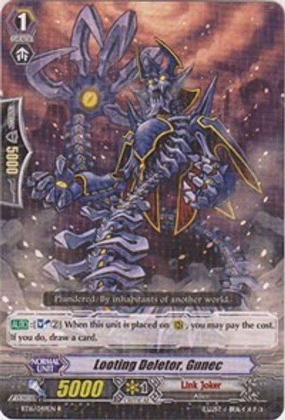 Looting Deletor, Gunec - R (BT16/049EN)