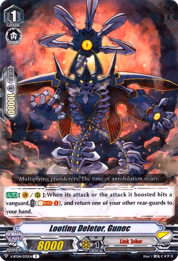 Looting Deletor, Gunec - R (V-BT04/035EN)