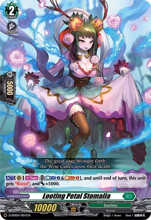 Looting Petal Stomalia