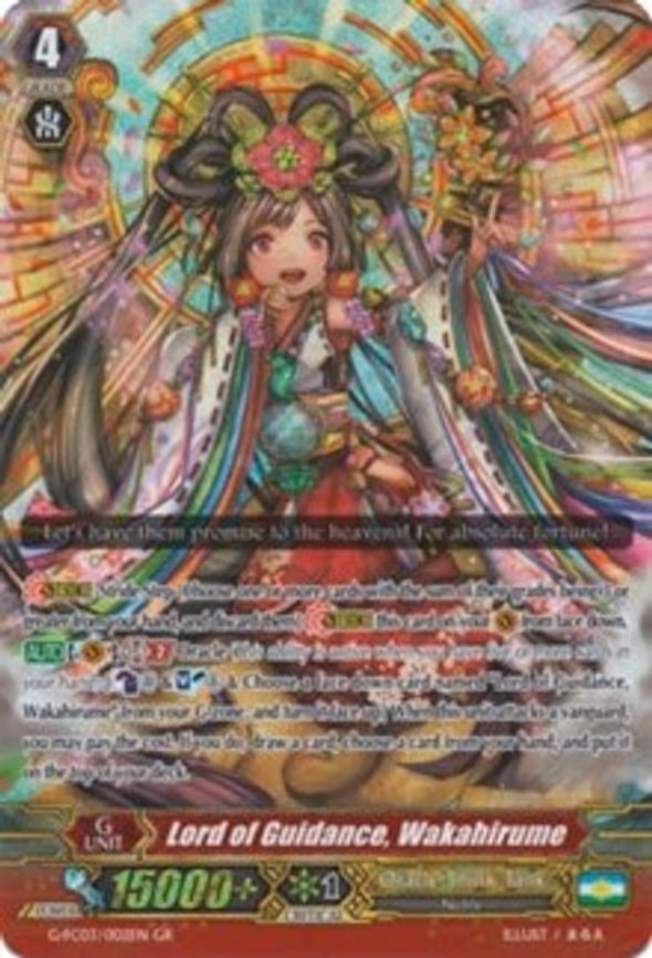 Lord of Guidance, Wakahirume - GR (G-FC03/002EN)