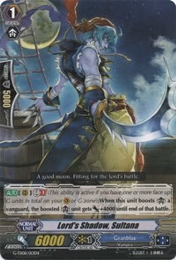 Lord's Shadow, Sultana