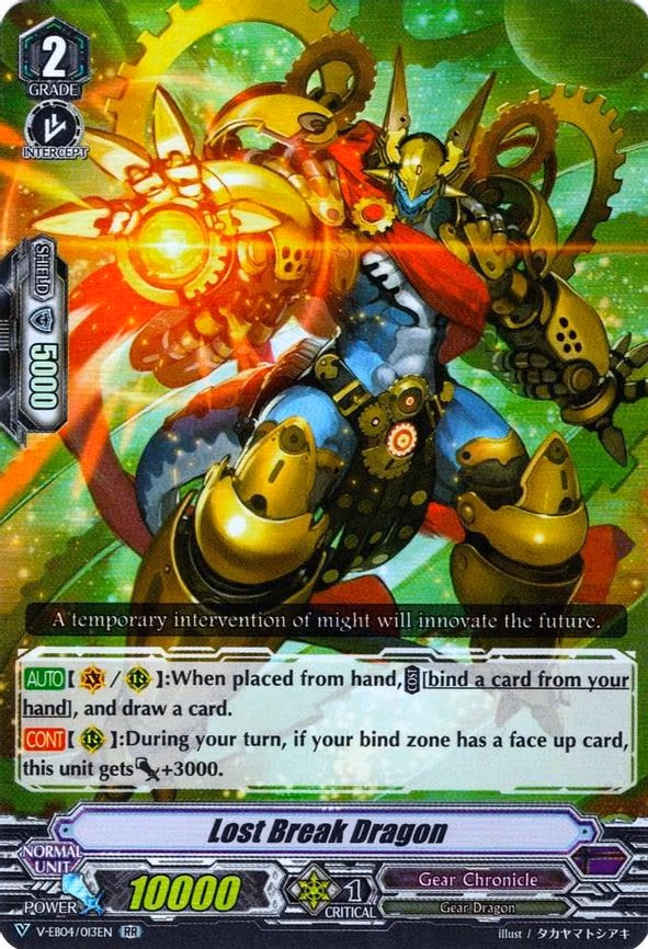 Lost Break Dragon - RR (V-EB04/013EN)