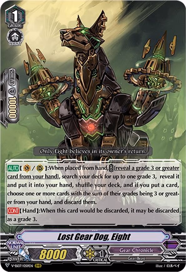Lost Gear Dog, Eight - RRR (V-SS07/059EN)