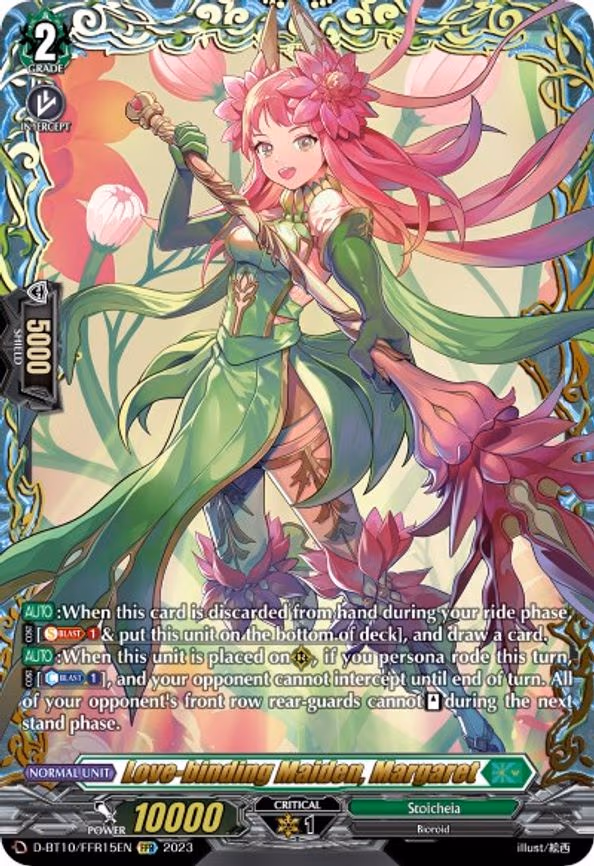 Love-binding Maiden, Margaret - FFR (D-BT10/FFR15EN)