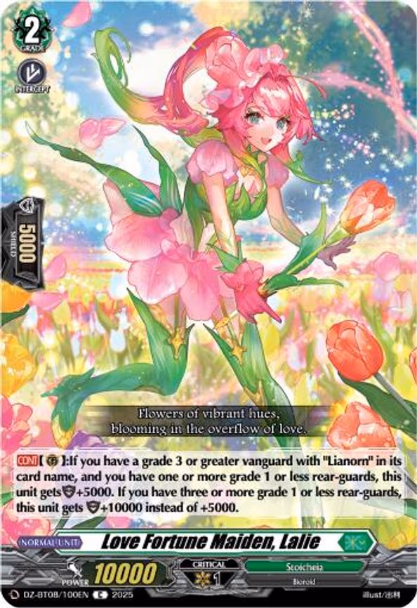 Love Fortune Maiden, Lalie - C (DZ-BT08/100EN)