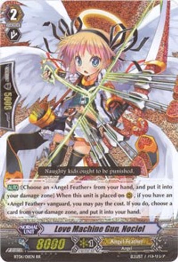 Love Machine Gun, Nociel - RR (BT06/011EN)