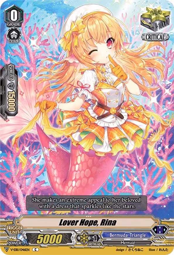 Lover Hope, Rina