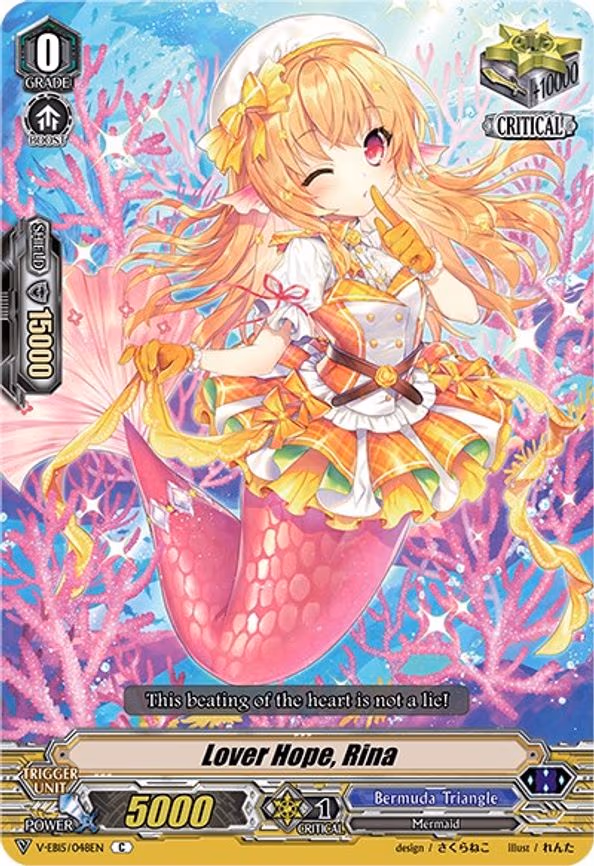 Lover Hope, Rina