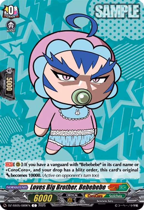 Loves Big Brother, Bebebebe - C (DZ-SS05/089EN)